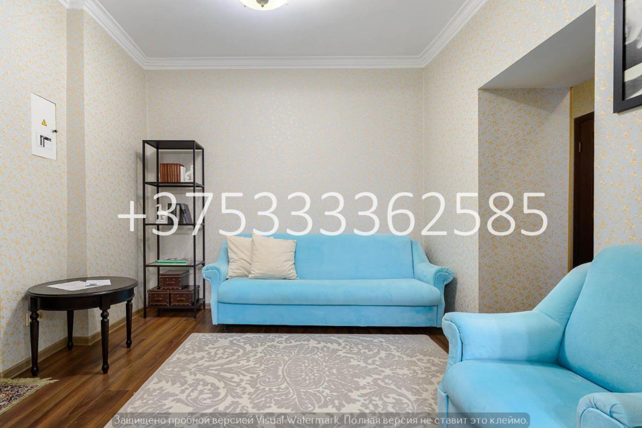 Home Apart 3 Minsk Ngoại thất bức ảnh